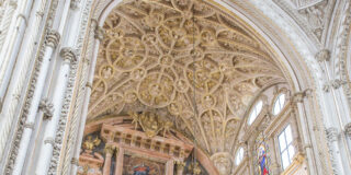 Santa Iglesia Catedral (Mezquita-Catedral)