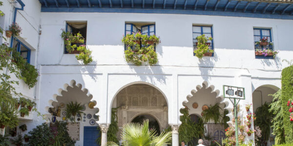 Patio de las Campanas