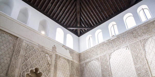 Capilla Mudéjar de San Bartolomé