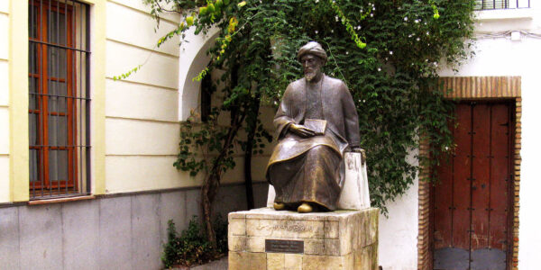 Barrio de la Judería