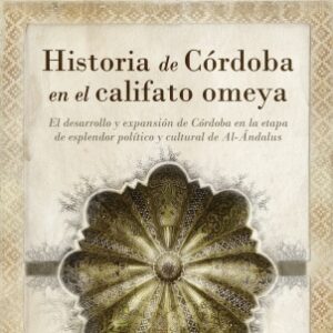 Historia de Córdoba en el califato omeya