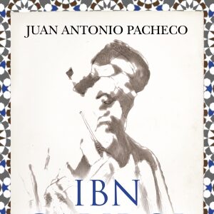 Ibn Gabirol. El pensamiento judio andalusí