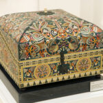 Casa Museo del Guadamec&iacute; Omeya