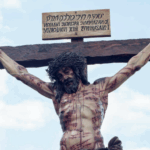 La curiosidad del Cristo Sind&oacute;nico de C&oacute;rdoba