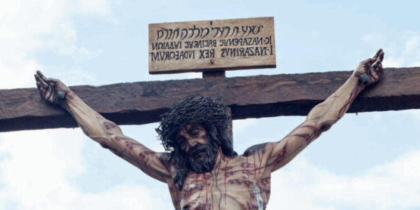 La curiosidad del Cristo Sind&oacute;nico de C&oacute;rdoba